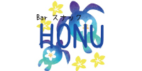Bar HONU(ホヌ)