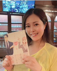 彩乃