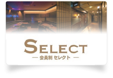 SELECT